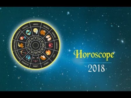 2018  ასტროპროგნოზი   (ნაწილი I) -სატურნი და ურანის ტრანზიტები